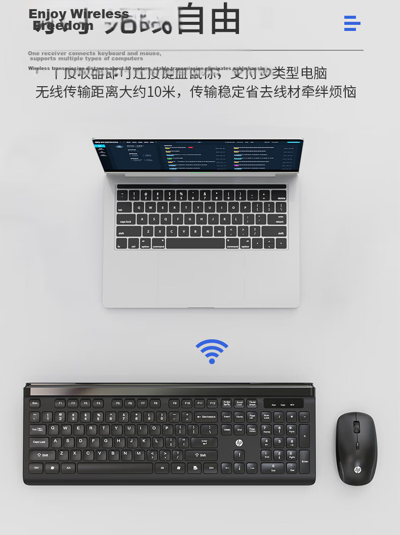 HP K231 Wireless Bluetooth Dual-Mode Keyboard, Business Office Quiet Keyboard, Scissor Foot TypeC Charging, Ultra-Thin Portable IPad Laptop 4