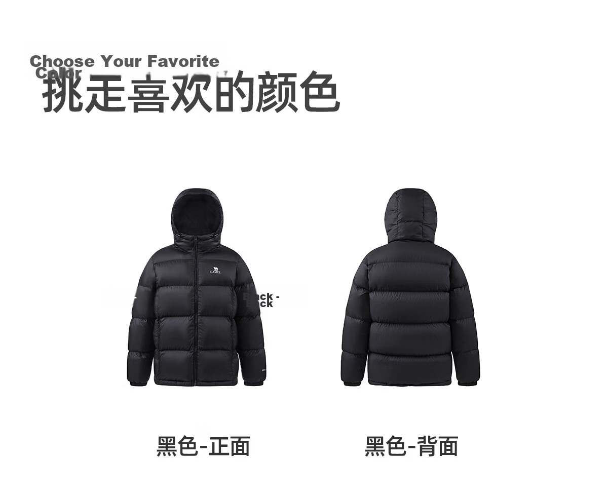 Camel Volcano Down Jacket Unisex Urban Lightweight Outdoor Thickened Cold-Resistant Puffer Winter Coat 49