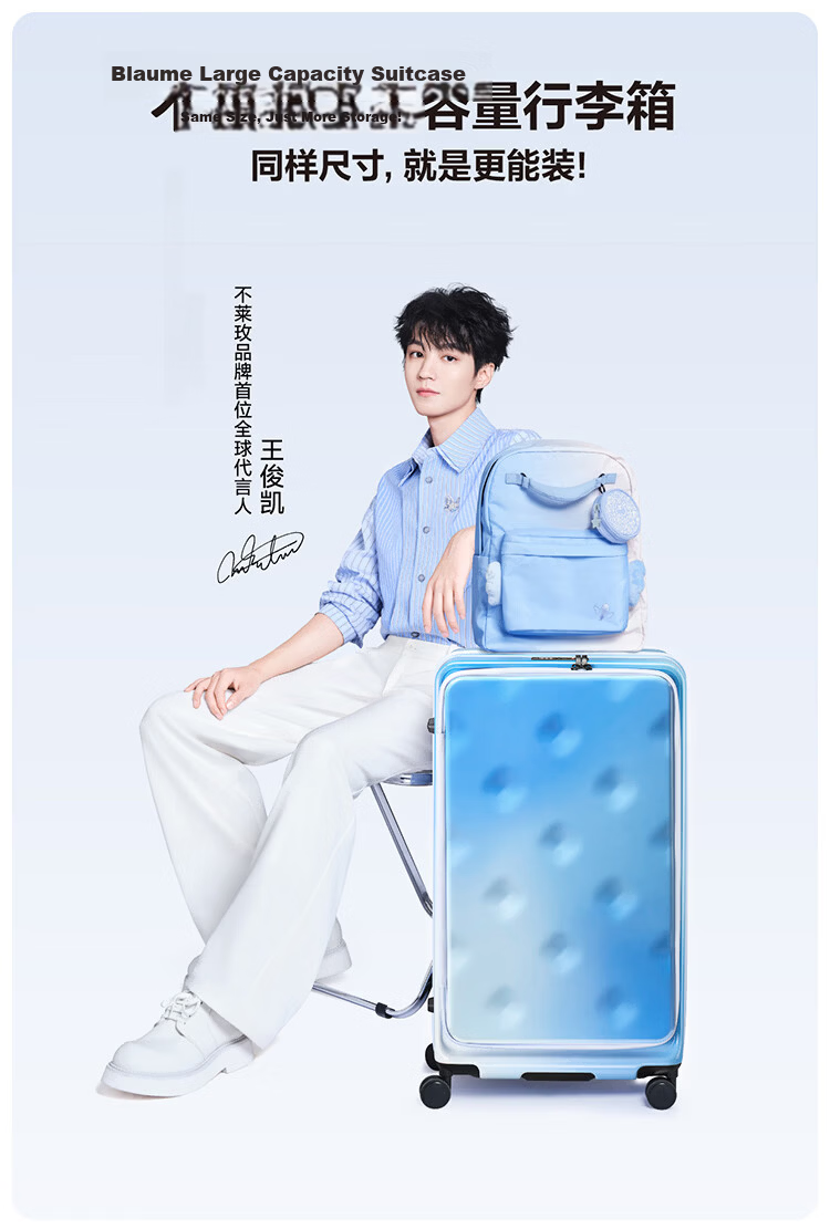 Bromen Bags Large Capacity Suitcase with Side Opening Lid, Trolley Case, Travel Luggage, Password Lock, 24 Inches, Plum Purple Color 1