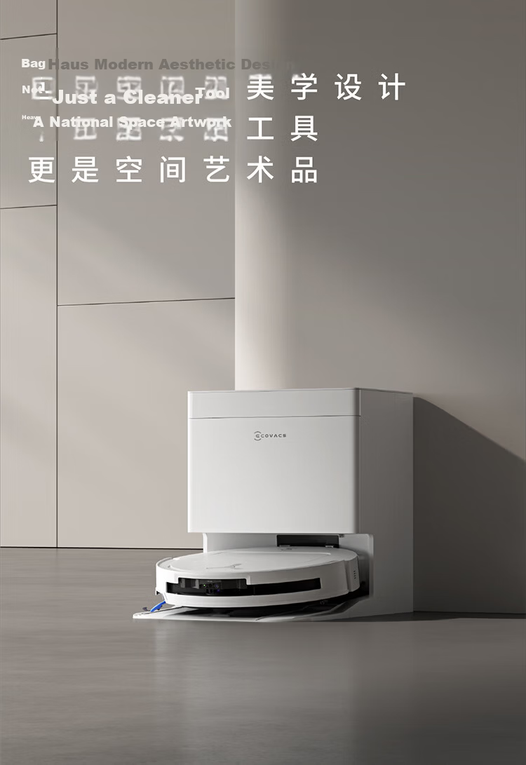 Ecovacs T50 PRO Robot Vacuum Cleaner and Mop Combo with Automatic Cleaning, Self-Dust Collection, Automatic Water Supply, Smart Home Use, Hair Tangle-Free (Supports HarmonyOS Smart Connectivity) 11