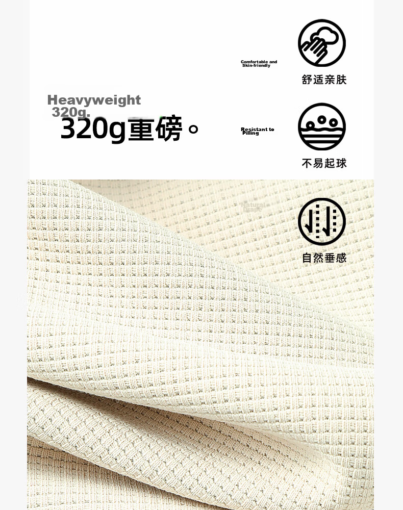 TonLion Men's Waffle Knit Pullover Hoodie Spring Heavyweight Solid Color Casual Loose Fit Long Sleeve Jacket for Youth Sports 6