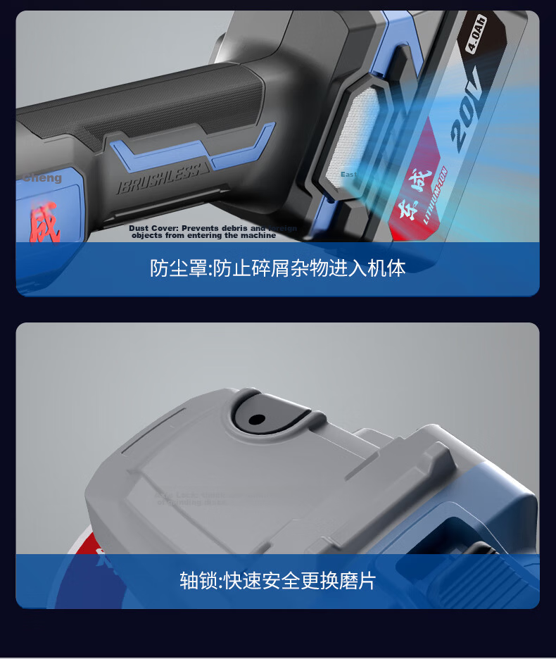 Dongcheng 20V Industrial Brushless Cordless Rotary Hammer WCKIT10B Impact Drill Jackhammer Electric Drill Lithium Angle Grinder Tool 15
