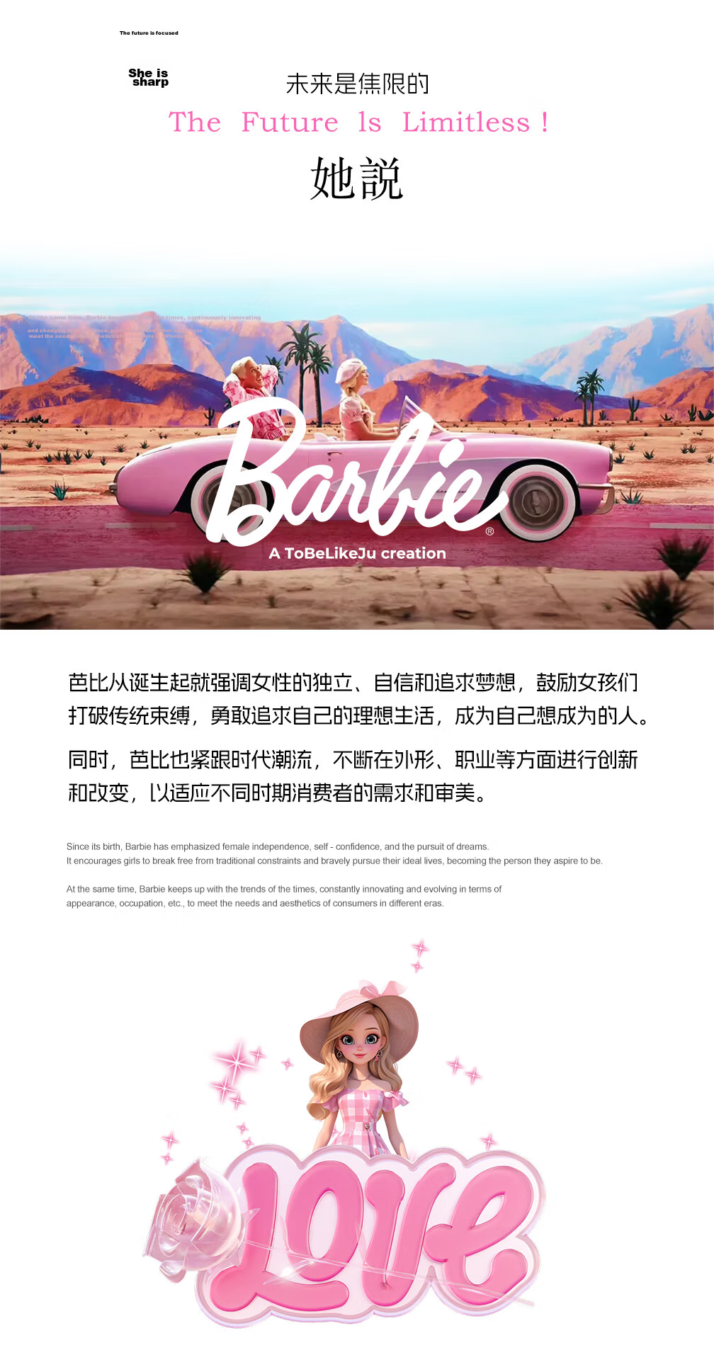 Barbie Shoulder Bag for Women, College Students' New 2026 Light Luxury Crossbody Handbag, Birthday Gift for Best Friend, Valentine's Day Present 3