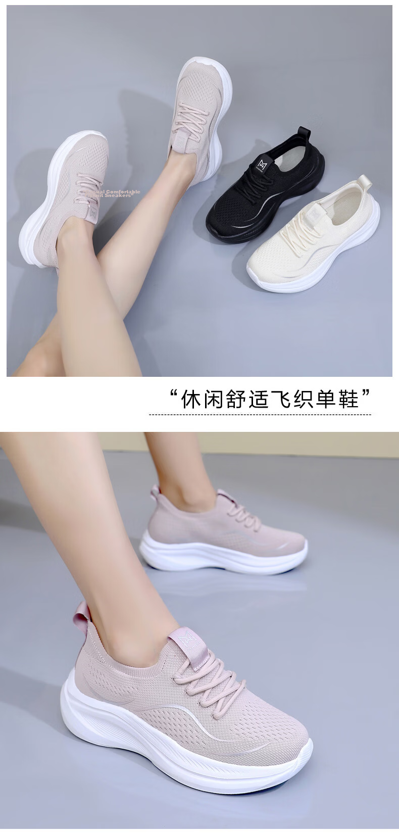 BURUIJING Old Beijing Cloth Shoes Women's Slip-On Casual Sports Shoes for Mom 61170 Pink Size 36 13