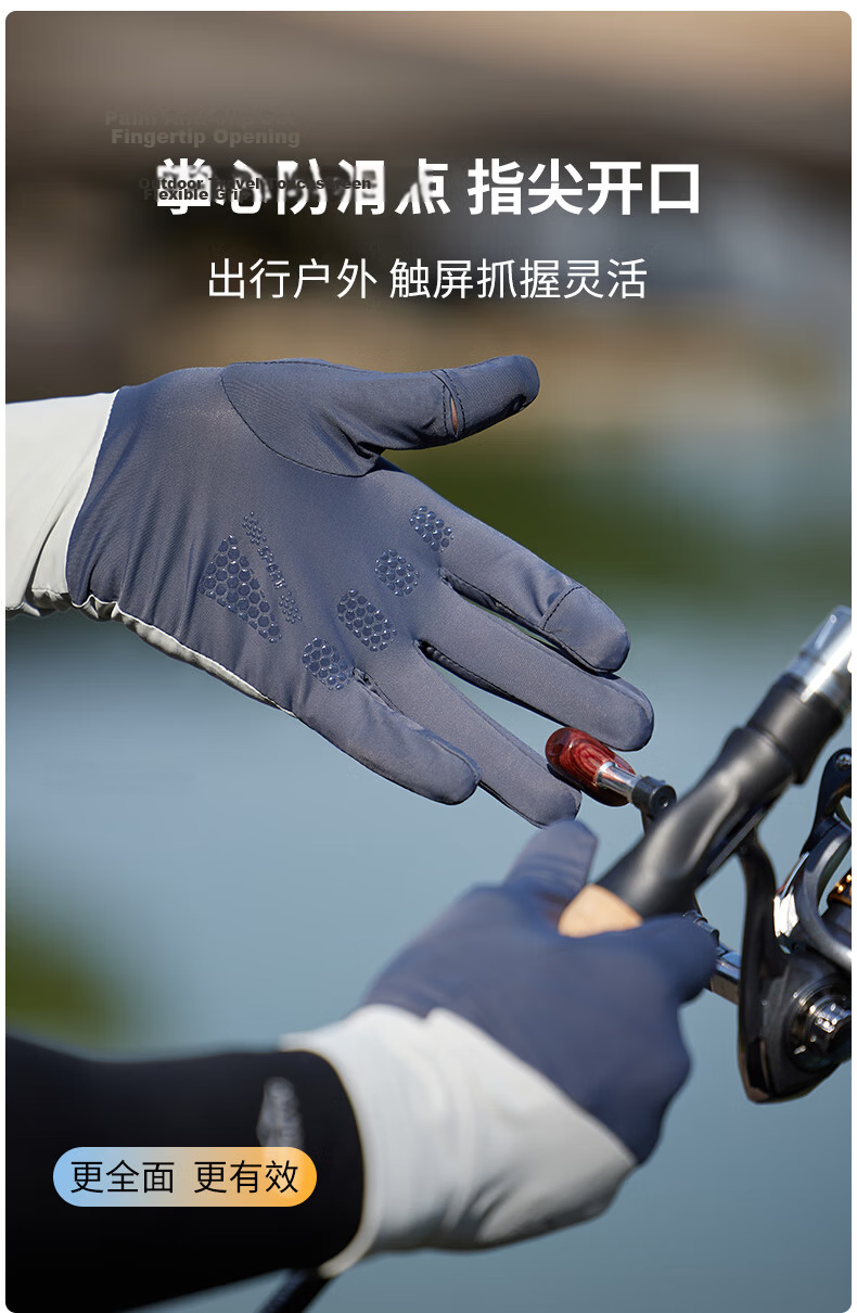 Ice Silk Sun Protection Gloves for Men, Summer Outdoor Driving Cycling UV Protection Hiking Mountaineering Fishing Gloves for Me 3