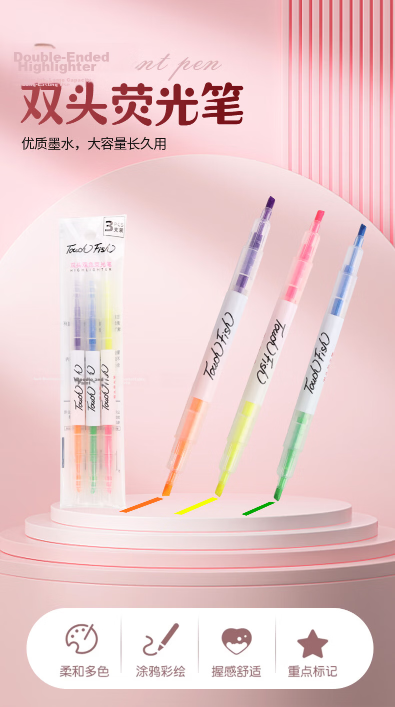 Touch Fish Fluorescent Board Special Pen, Water-Based Colorful Fluorescent Pen, LED Electronic Blackboard Writing Pen, Erasable Marker Pen, Advertising Marking Pen, 8-Pack Set 1