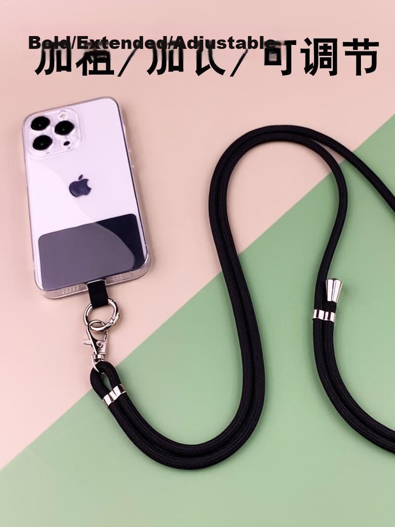 Jiangming Phone Lanyard Phone Pendant for Men And Women, Adjustable Length Phone Chain with USB Drive And Key Ring, Anti-Loss Multi-Functional Versatile Simple Style for Students, Trendy Design for Both Men And Wome 6