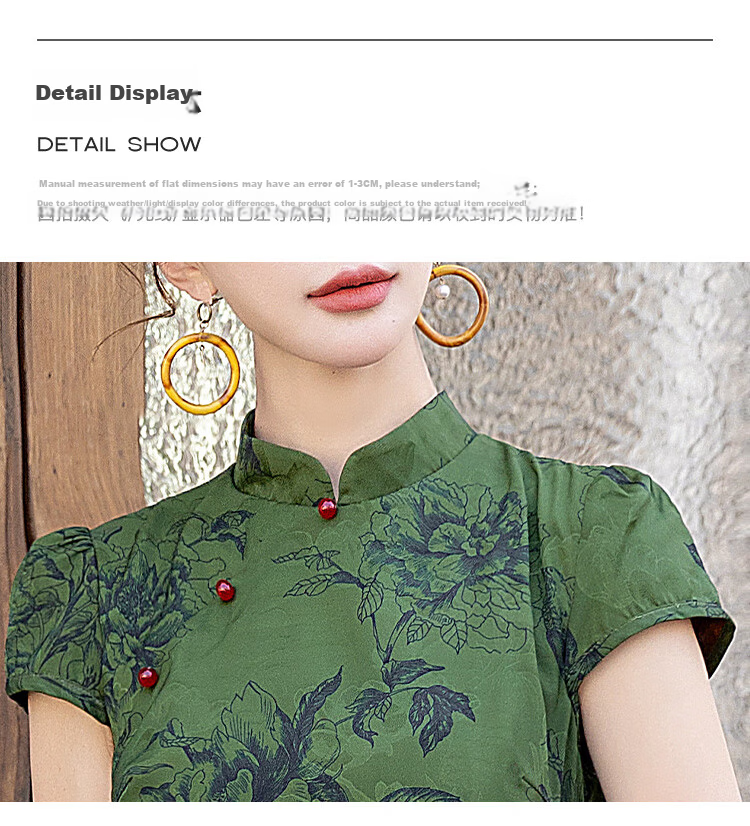 Cypress New Chinese Style Qipao 2026 Summer New Retro Short Sleeve Stand Collar Mid-Length Dress for Women 10