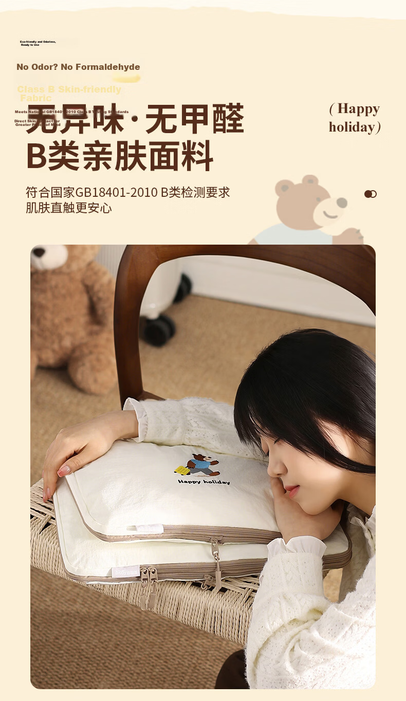 Baicaoyuan Disposable Toilet Seat Covers, Extra Large And Thick, Individually Wrapped, Double-Layered, Hotel Supplies Set 21