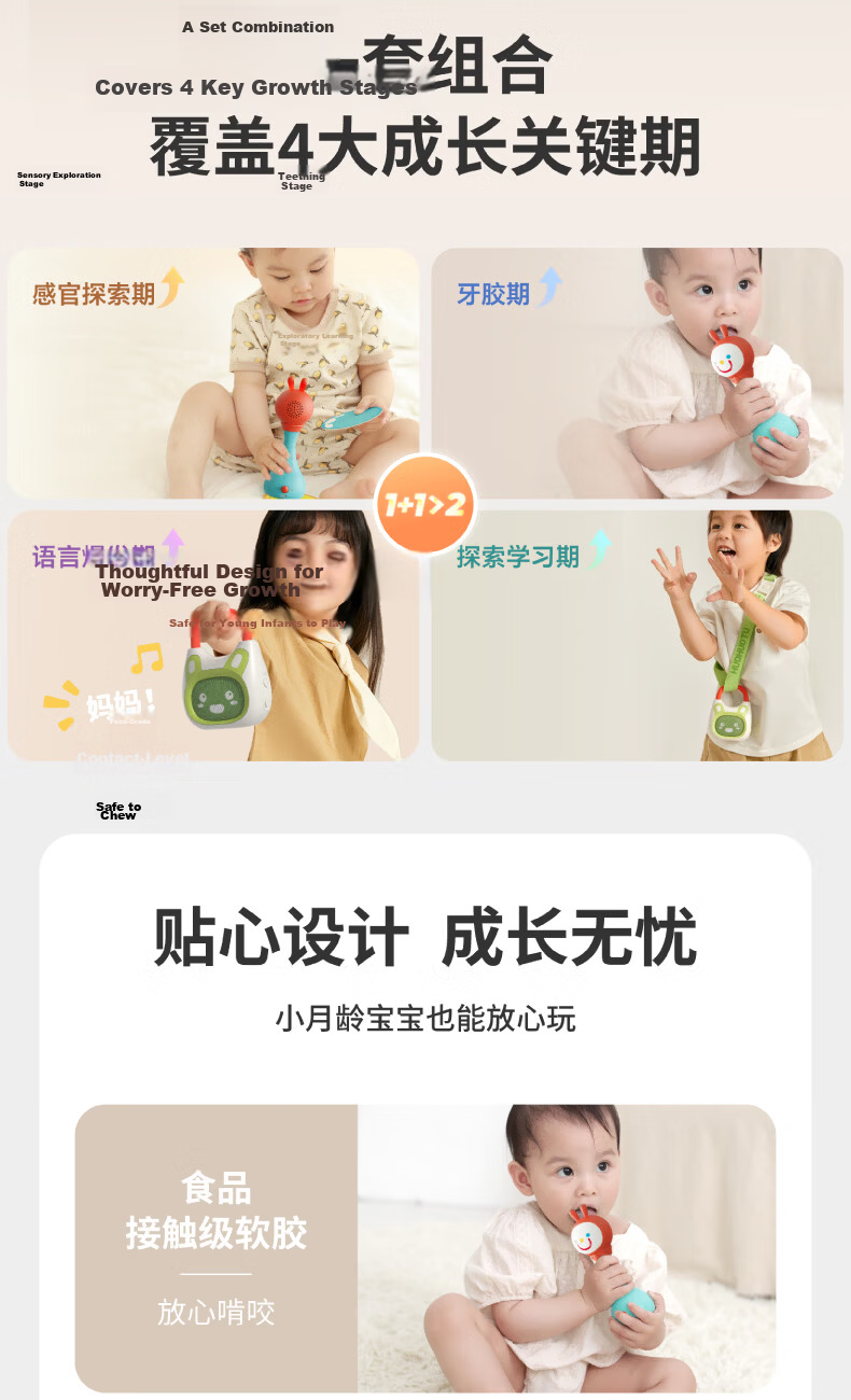 Huohuotu Nan Kong Ye Ye Co-Branded AI Early Education Robot Storytelling Machine, Learning Device for Boys And Girls, Toy Birthday Gift 8