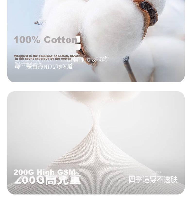 Urban Beauty Pure Cotton T-Shirt Short Sleeve Women Fashion High-End 2026 New Summer Plus Size Korean Style Casual Top 5