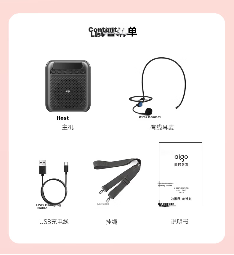 Aiguozhe A151 Wireless Digital Display Version, Xiaomibing Amplifier Teacher Loudspeaker Tour Guide Waist-Mounted Microphone Bluetooth Speaker Mini Megaphone Portable Lectern Large Volume White 10