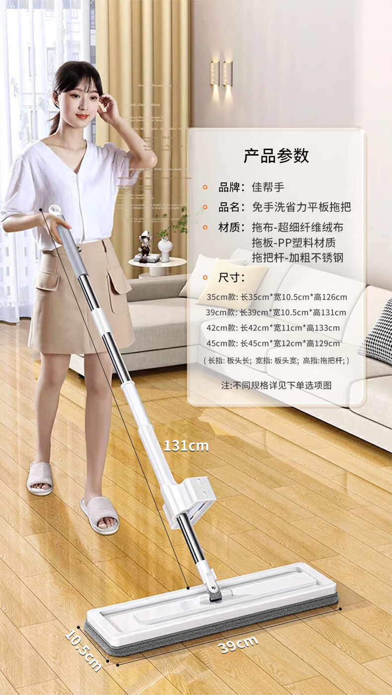 Jiabangshou Mop Bucket 14.7L Rectangular Plastic Floor Mop Bucket with Handle, Thickened Durable Water Container *55cm 12