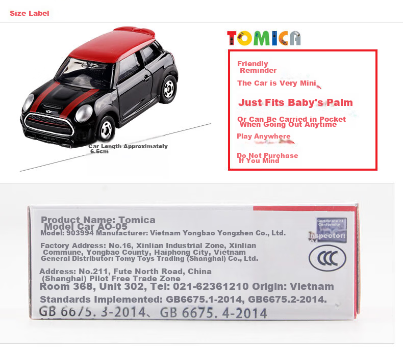 TAKARA TOMY, Alloy Car Model Toy, Asia Limited Edition AO-03 Lamborghini Bull, 903970 2