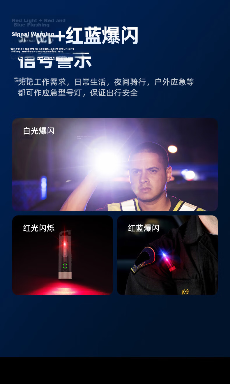 PHILIPS Flashlight High Brightness Keychain Warning Light Portable Outdoor Mini Emergency Lamp SFL1121 7