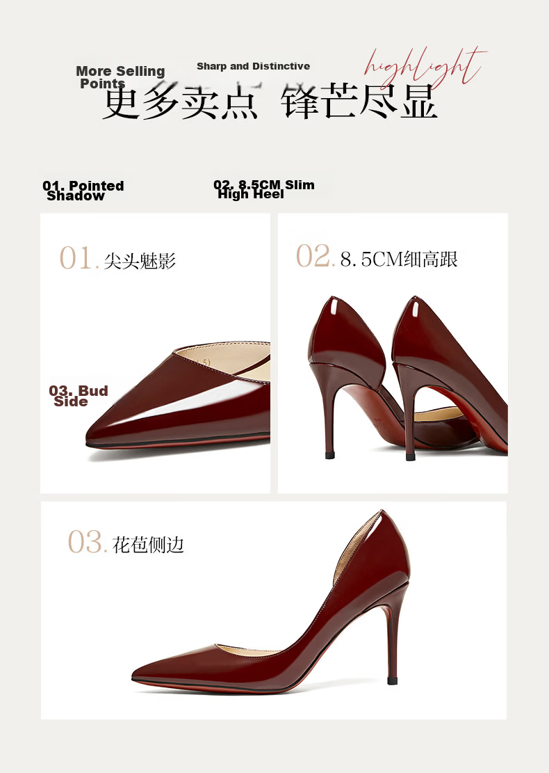 Basto 26 Summer New Elegant Red Nude High Heels Women's Single Shoes CU707BQ6 Black Size 35 11