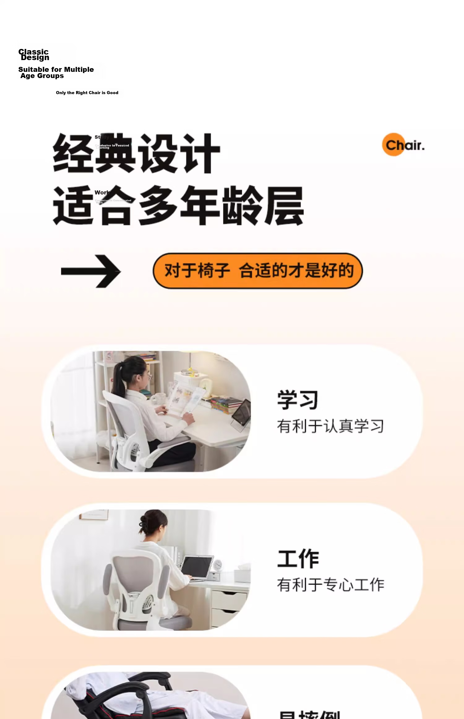 Quanpinwu Computer Chair, Study Chair, Office Chair, Ergonomic Chair, Student Chair, Lumbar Support Chair, Leisure Chair, Home Office Chair 3