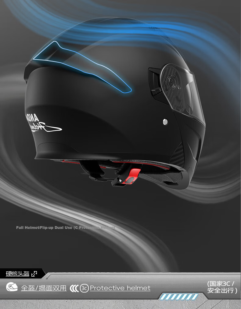 AD Motorcycle Flip-up Helmet 3C Certified Unisex Four-Season Flip-up Helmet Class A Winter Anti-Fog Full Face Motorcycle Helmet Summer Electric Scooter Safety Helmet K9 Black Red Dust 9