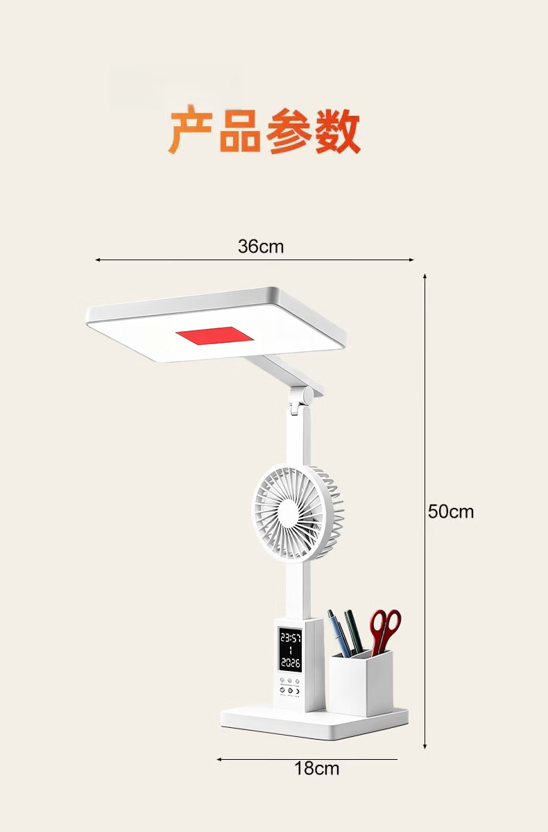 Braun Erguo National AA Grade Eye Protection Full Spectrum Rechargeable Desk Lamp Student Children Reading Lamp Bedroom Bedside Lamp 16