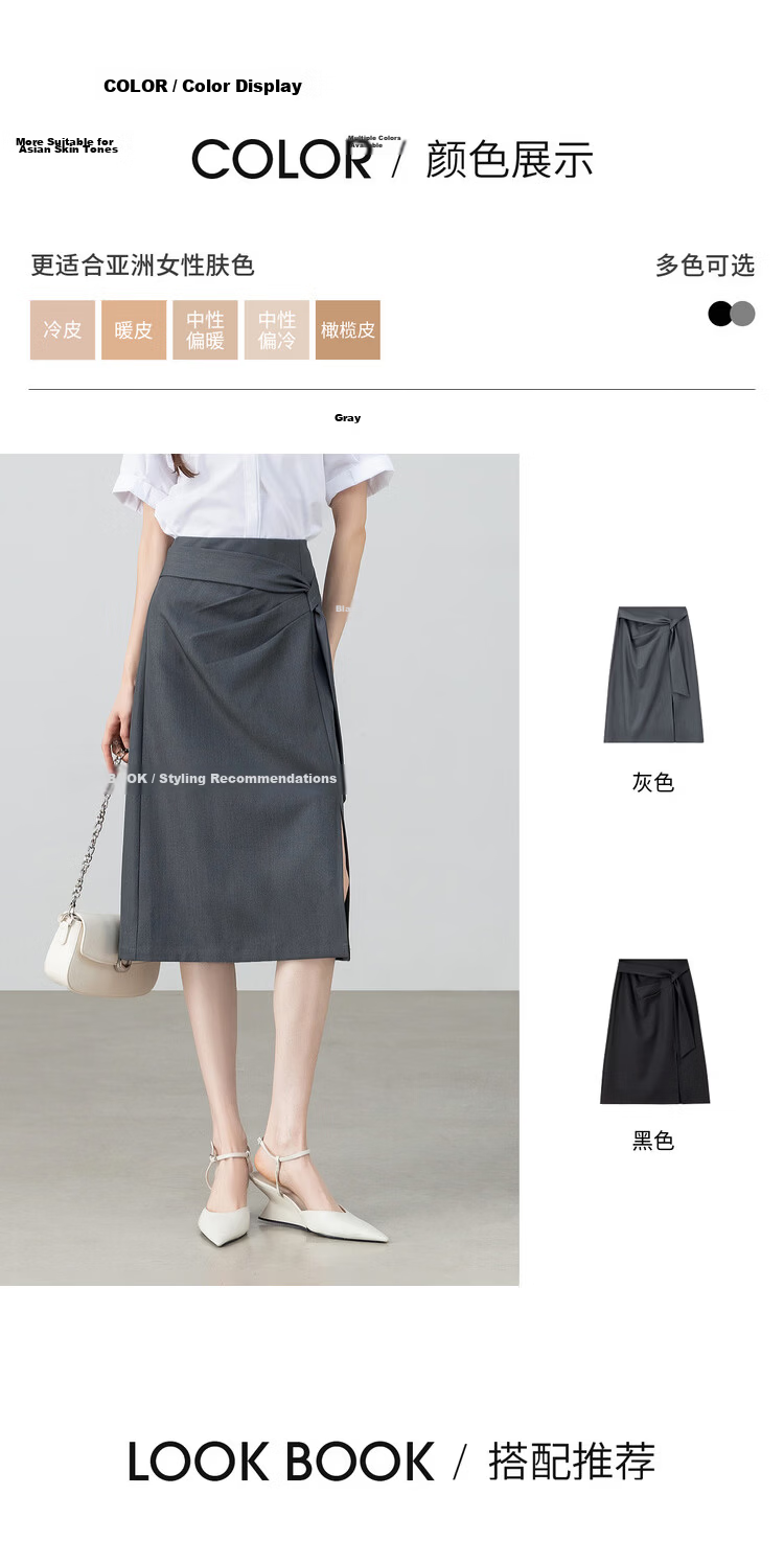 Shangdu Bira Designer Ribbon Pleated Slimming Slit A-Line Mid-Length Skirt for Women Spring Summer High-End Commuter Skirt 4