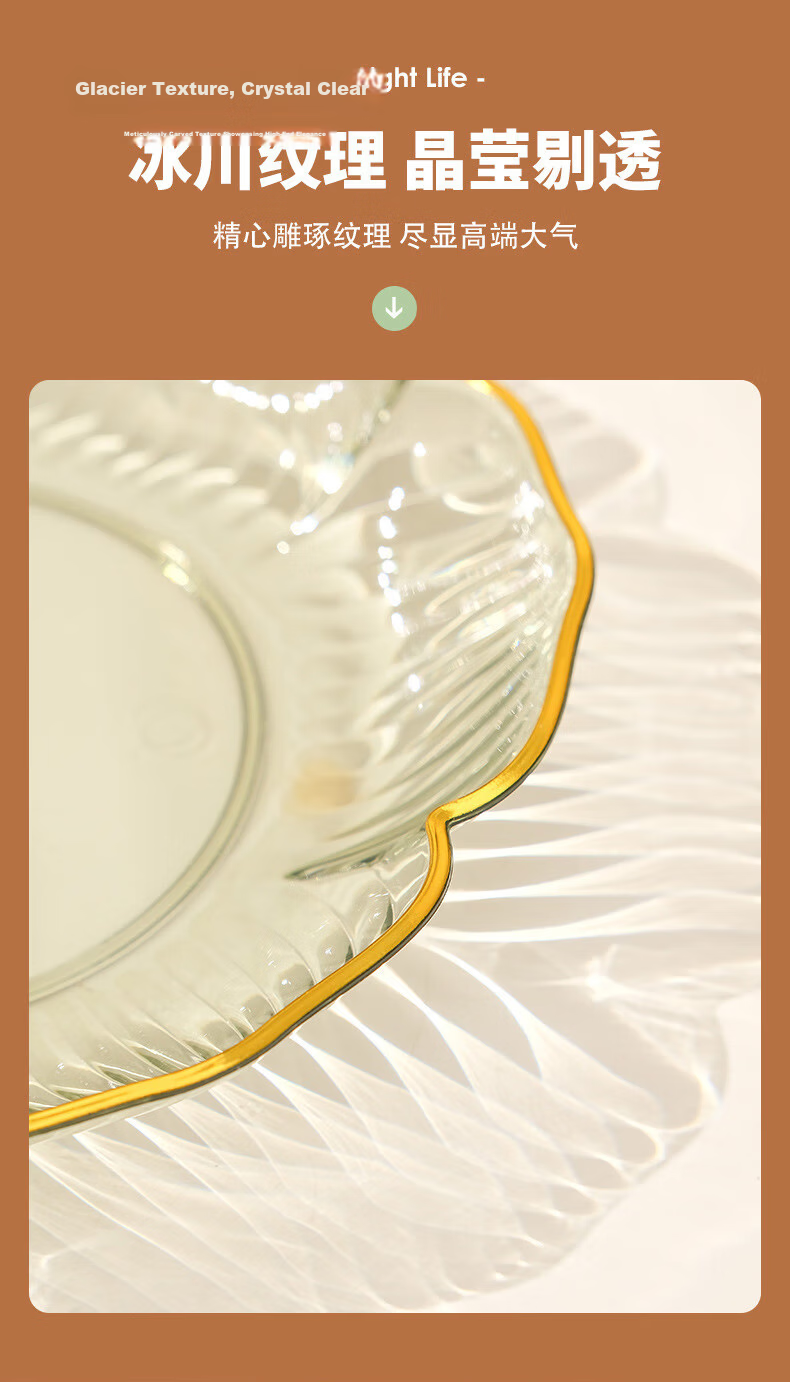 YIJUKE (YIJUKE) [Set of 4] Bone Throwing Dish Fruit Plate Snack Plate Small Plate Household Storage Plate Nut Plate Small Dish 6