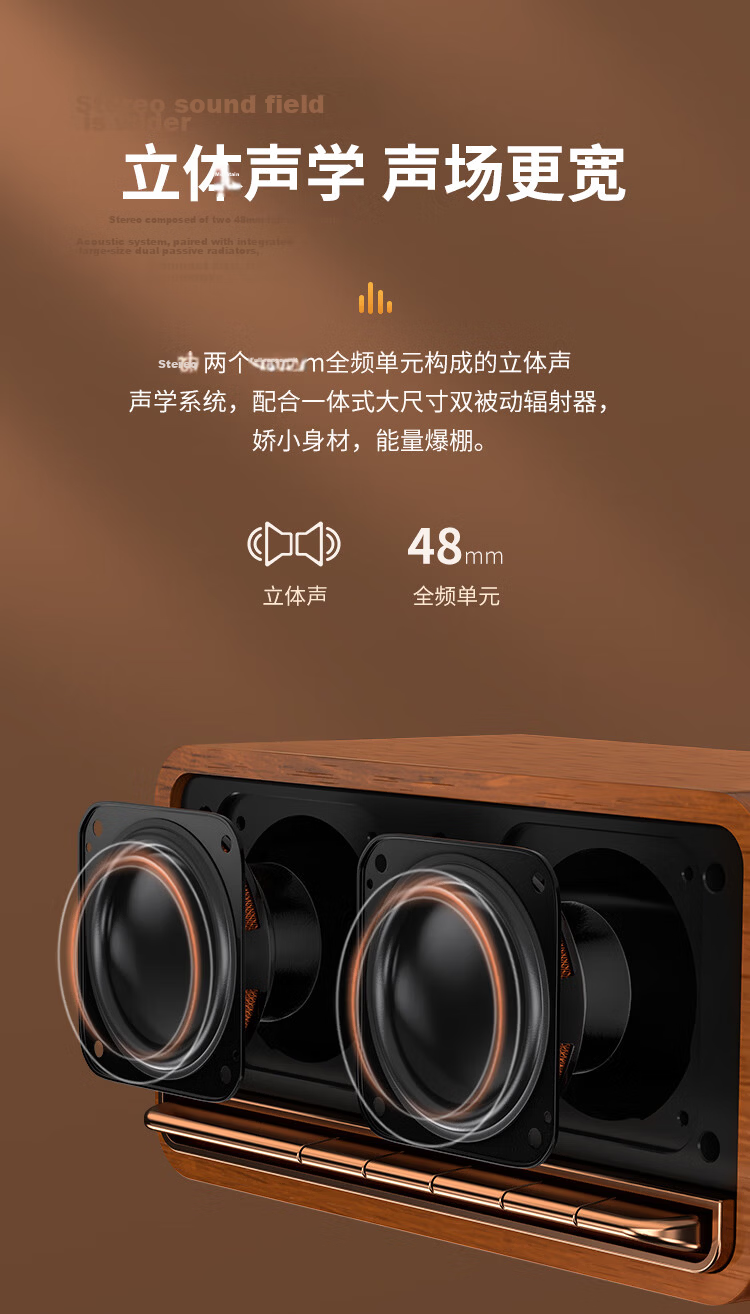 EDIFIER M230 Limited Edition Gift Box, High-Fidelity Retro Bluetooth Portable Speaker, Exquisite Gift Box, Desktop Speaker, Graduation Gift 12