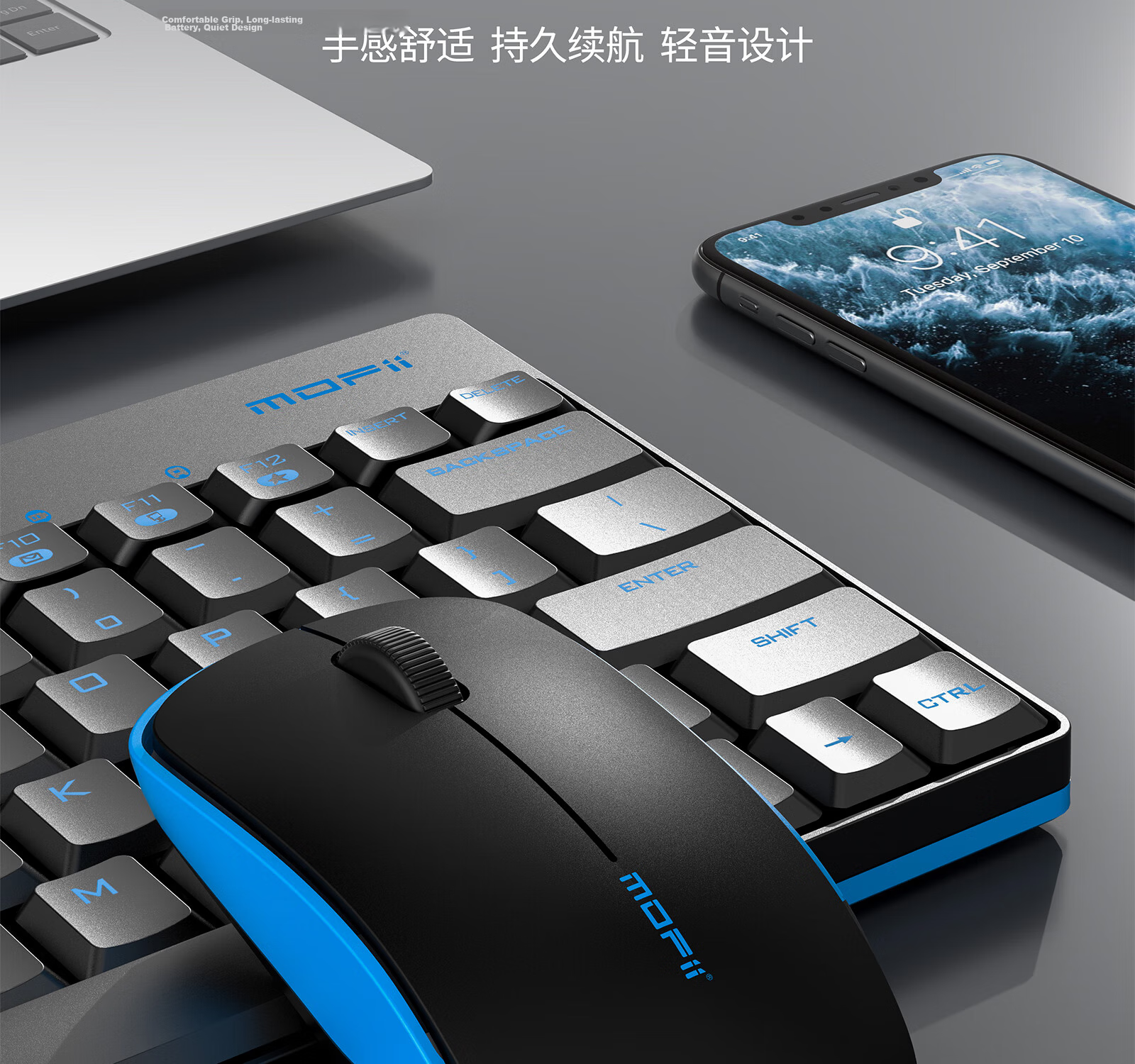 Mofii X210 Wireless Keyboard and Mouse Set Office Portable Computer Keyboard Laptop Keyboard All-in-One Blue and Black 11