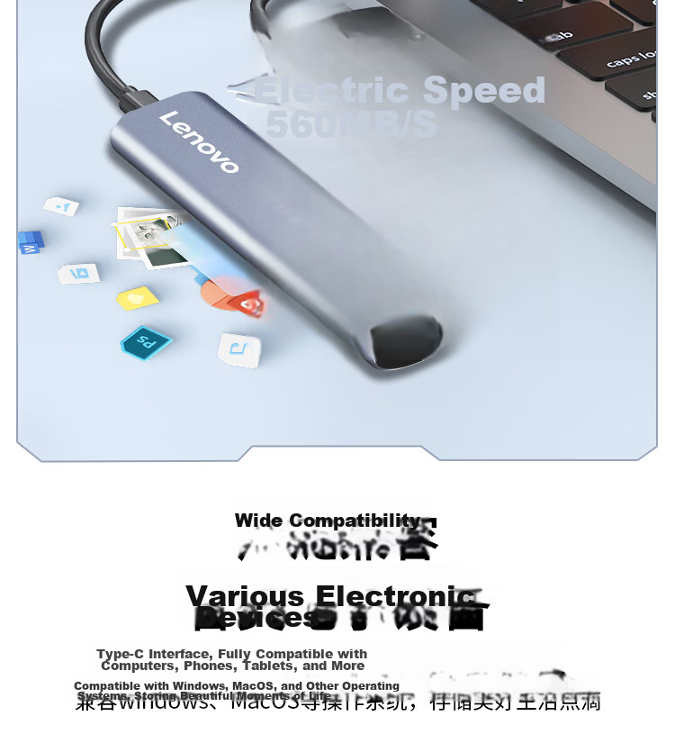 Lenovo 512GB Portable SSD PSSD ZX1 Type-C USB 3.1 Dual Interface 560MB/s Read Speed Mobile and PC Silver 3