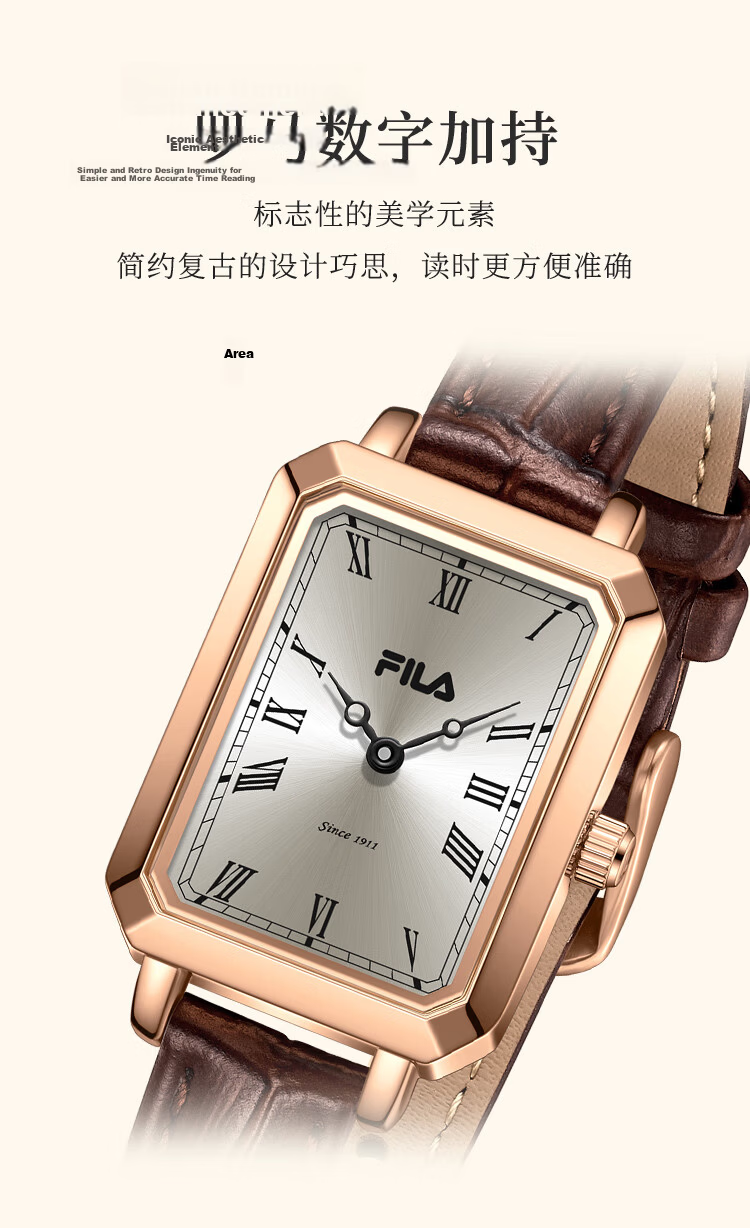 FILA Women's Classic Vintage Small Square Watch 6512-101 Birthday Gift for Girlfriend 7