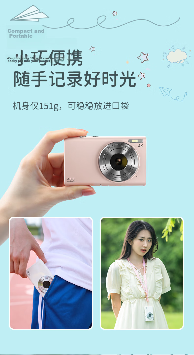 CAIZU C8 Dual Rear And Front Camera 64MP Digital Camera, Entry-Level Student Selfie Vlog Mirrorless Camera, 4K Video Recording Alternative to CCD Card Camera 9