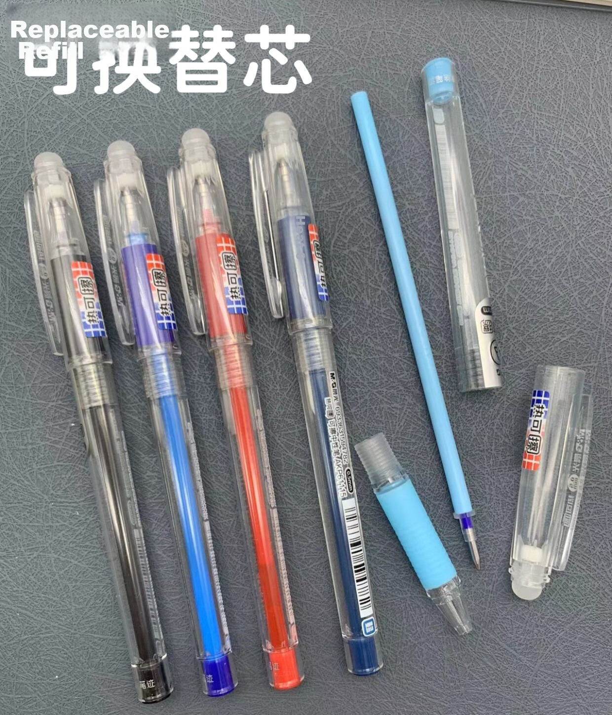M&G Stationery, Erasable Gel Pen, Classic Pull-Cap Bullet Tip Blue Ink Pen 0.5mm, Elementary School Student Thermal Friction Signing Pen, 12 Pens/box AKP61115B 15