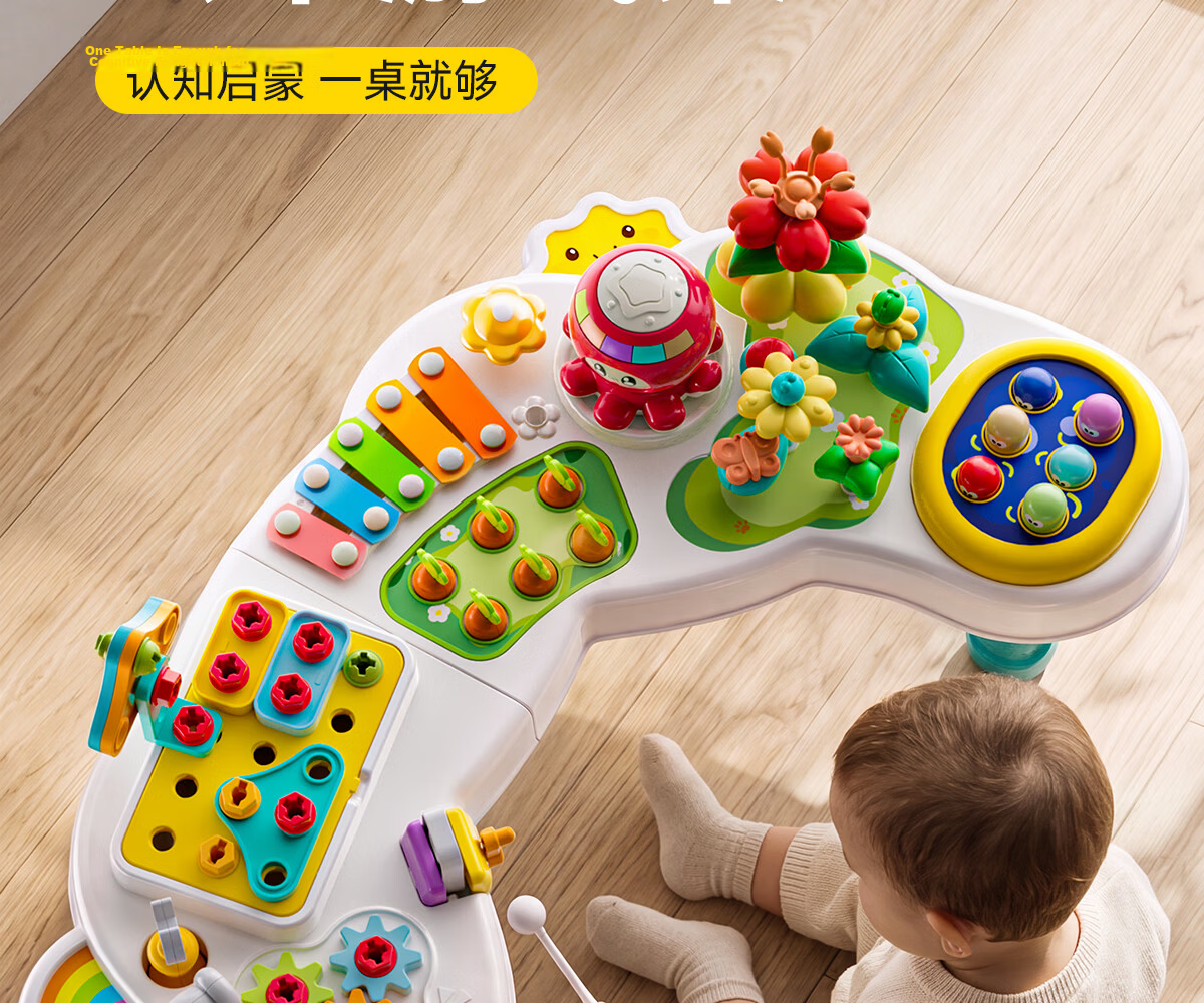 Xinge Multifunctional Game Table, Baby Early Education Toy, Farm Playground, Woodpecker Catching Insects Fishing Toys, Birthday Gift 5