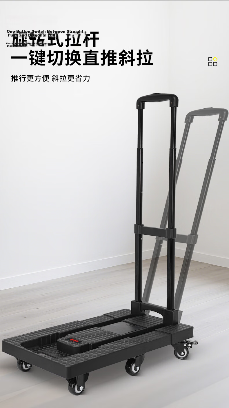 SELORSS Folding Flat Cart Luggage Trolley Hand Pull Cart Turtle Cart Trailer Cargo Transport Seven-Wheel Black BY03-P 8
