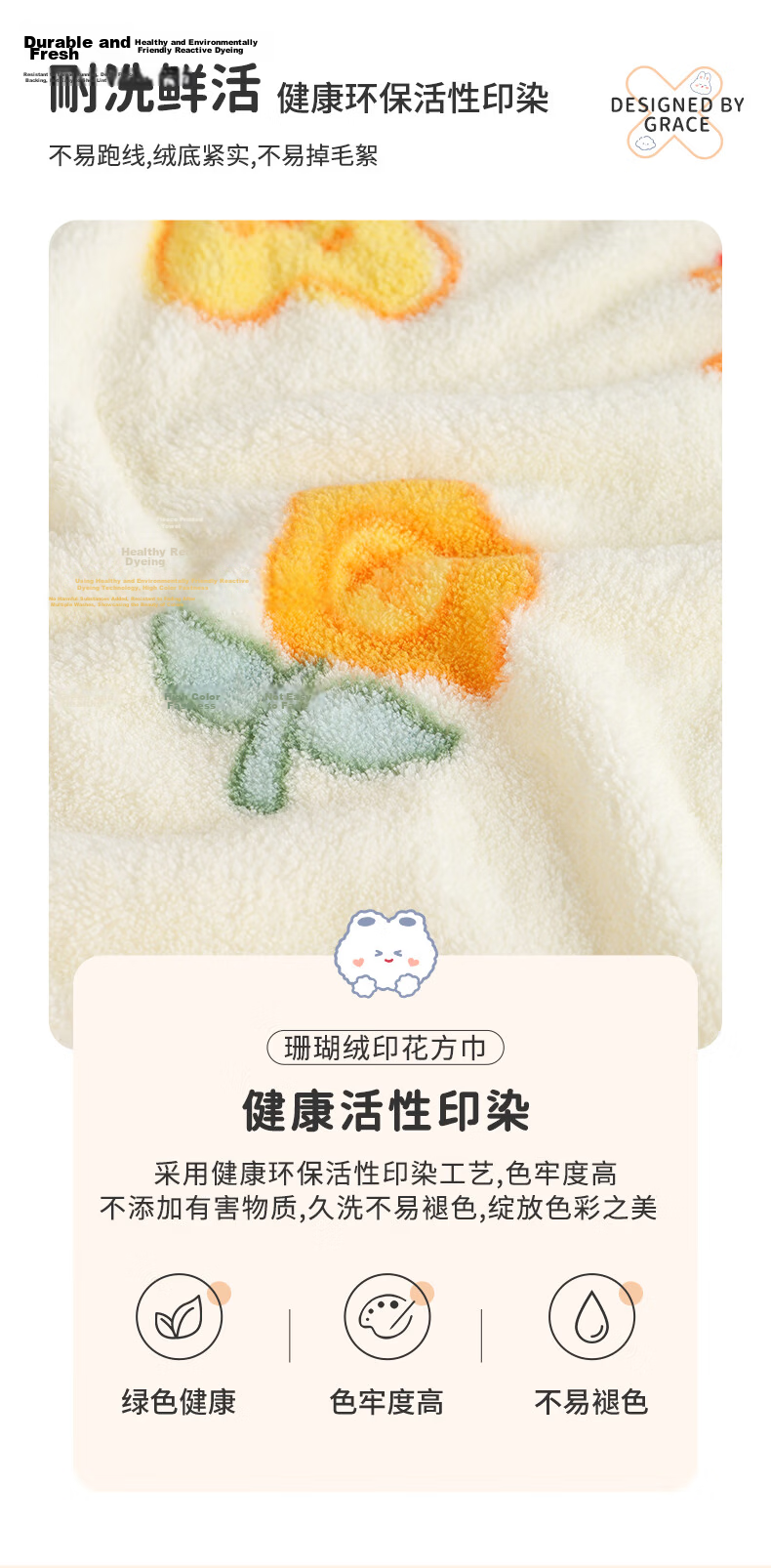 Grace 7A Grade Antibacterial Towels, 3 Pack, Class A Soft Household Face Washing Towels for Men And Women, Thick Embroidered Bath Towels for Sports 7