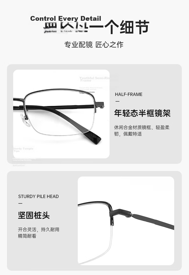 Ouna Reading Glasses for Men And Women, High-Definition Anti-Blue Light Anti-Radiation Glasses for Elderly, Full-Frame Black, 350 Degrees 6