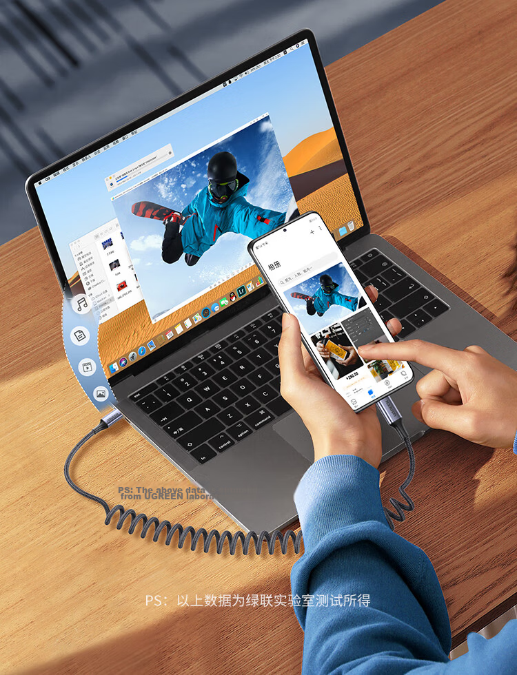 UGREEN Car Spring Charging Cable, Retractable Type-C Data Cable, 6A, Suitable for Huawei Honor Super Fast Charging 100W/66W, Xiaomi Phones Pura80/70/Mate70/60 26