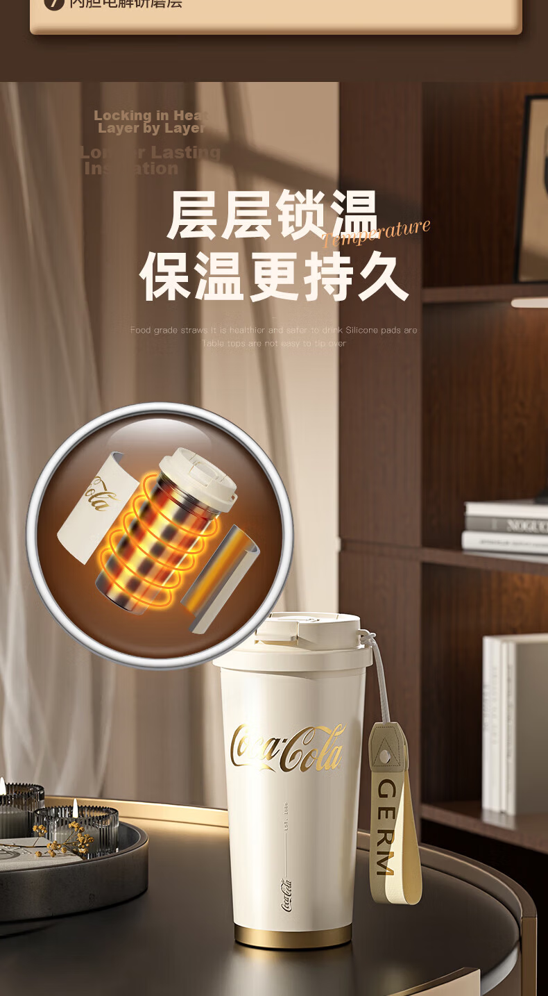 Germ Coca-Cola Shining Cup GE-CK22AW-B15-1 Straw Insulated Cup Cream White 500ML 12