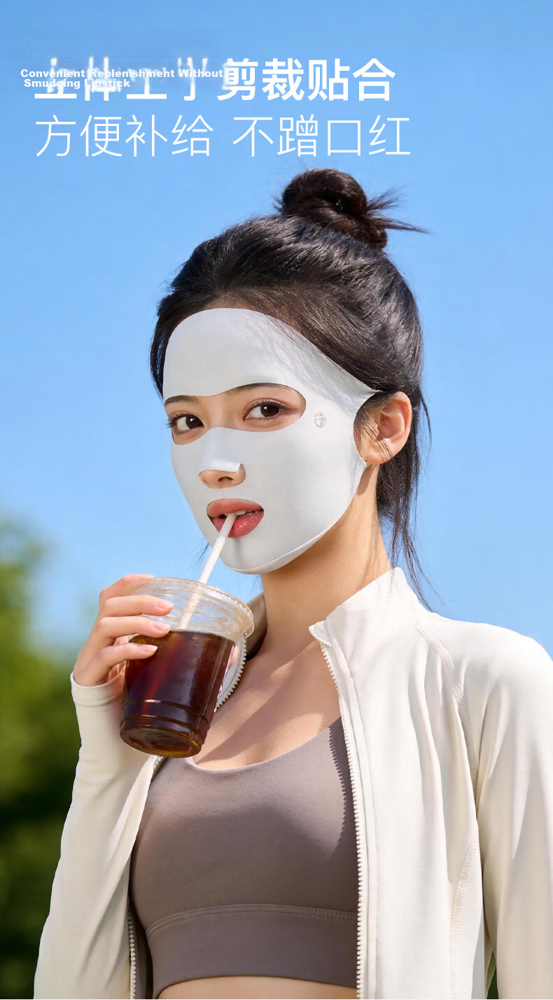 GOLOVEJOY Full Face Sunscreen Mask for Women UV Protection Summer Face Bikini Running Cycling Mouth and Nose Cover 6