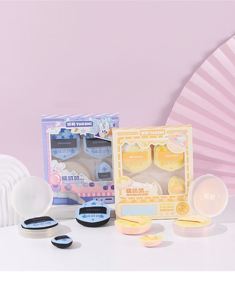 Yaozhi Powder Puff Air Cushion, Long-Lasting Makeup, Birthday Gift for Women, Powder Compact Puff, Setting Sponge, Leather Surface Polishing, 4-Piece Set 18