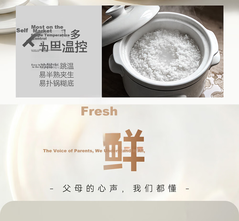 Bear Baby Food Cooker, Rice And Oil Separation by Age Group, BB Stew Pot, Soup Cooking Cup, Baby Low-Pressure Electric Stew Pot, Ceramic Food Processor 9