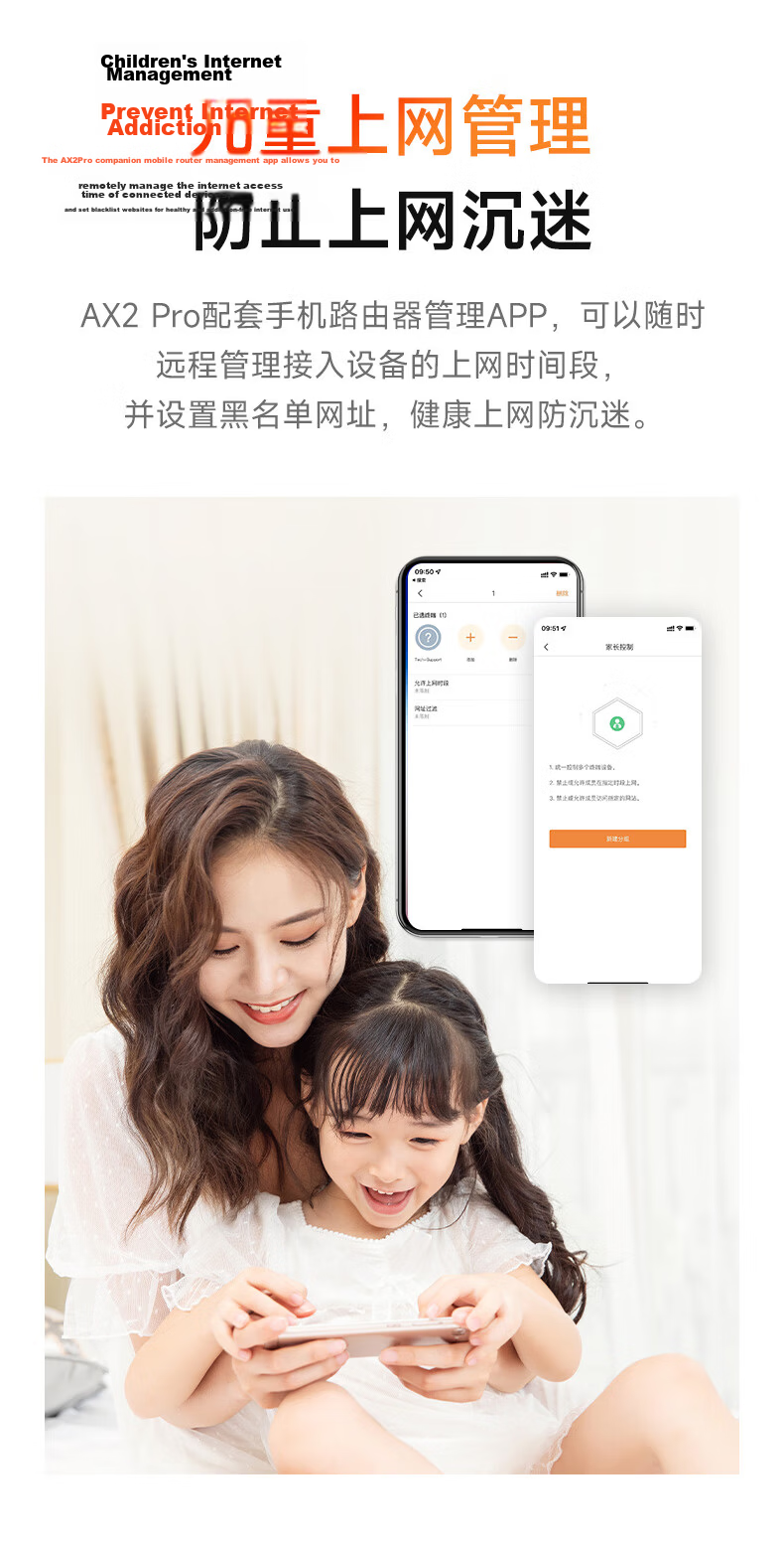 Tenda Router WiFi 7 [Yunxiao BE5100], Gigabit Wall-Penetrating King, Signal Amplifier, Enhanced Wireless, Ultra-Strong 2.5G Network Port, Home Gaming, Floor-Standing BE6L Pro 12
