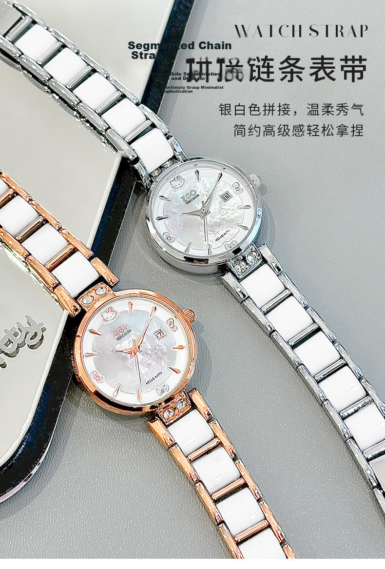 Hello Kitty Sanrio Women's Luxury Delicate Bracelet Watch Valentine's Day Gift for Girlfriend, Best Friend, Wife 2186 7
