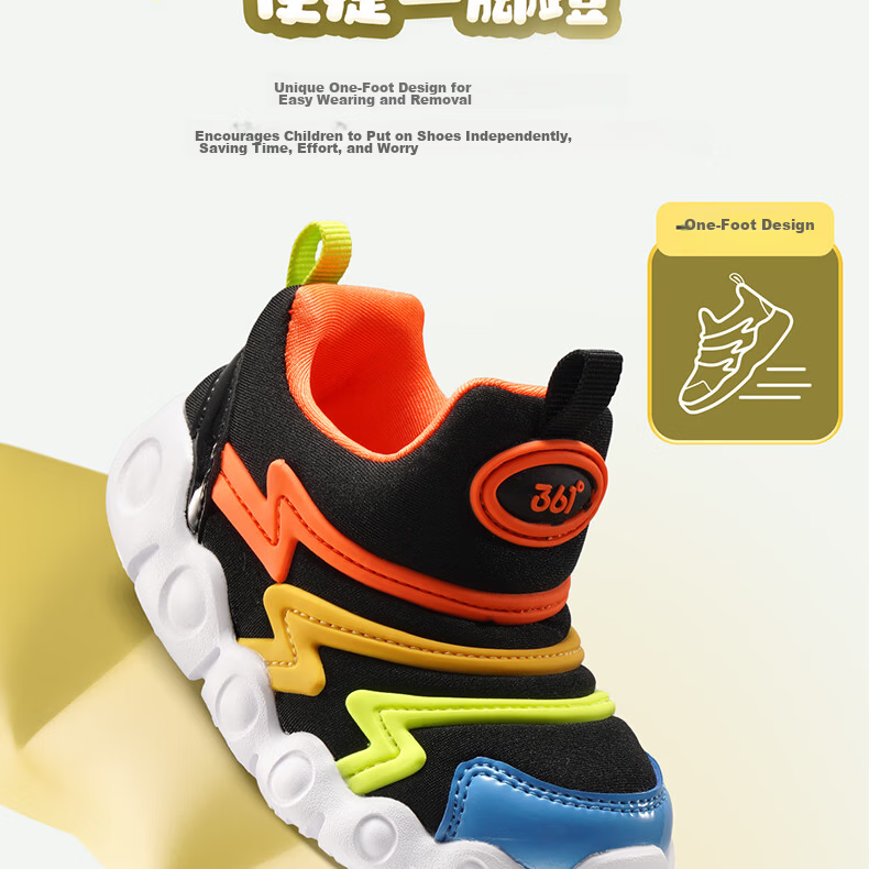 361° Children's Walking Shoes Spring And Autumn Soft Bouncy Caterpillar Shoes for Boys And Girls, Sports Baby Shoes, Blue Size 26 9