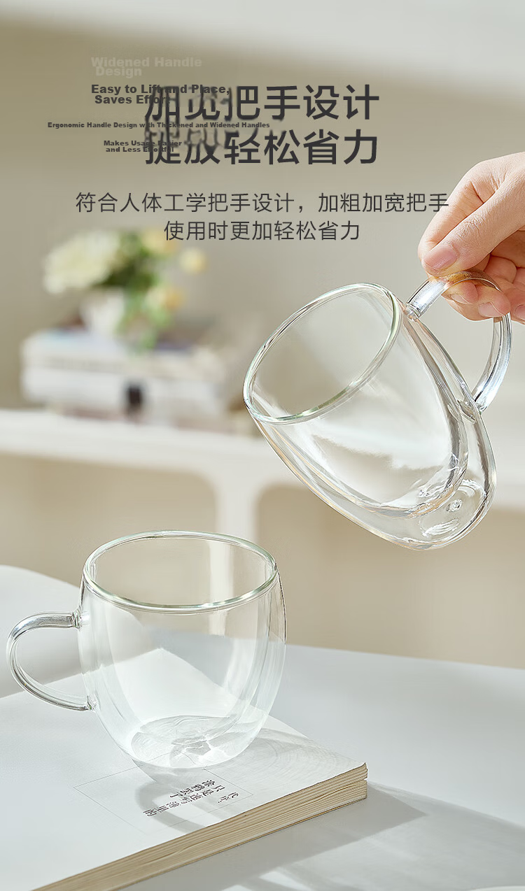 JD Jingzao Glass Cup Personal Double-Layer Heat-Resistant Coffee Tea Mug 380ml 5