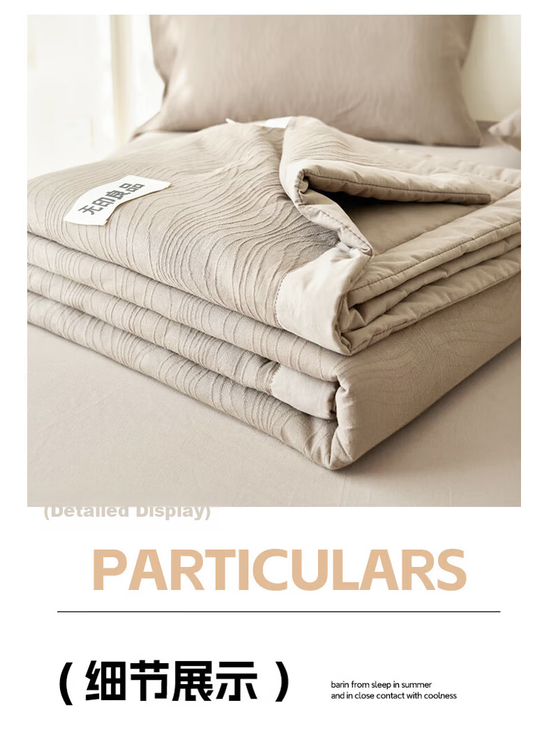 Wuyinliangpin Class A Pure Cotton 10% Soybean Fiber Summer Cool Quilt, Air Conditioning Comforter, 220*240cm 13