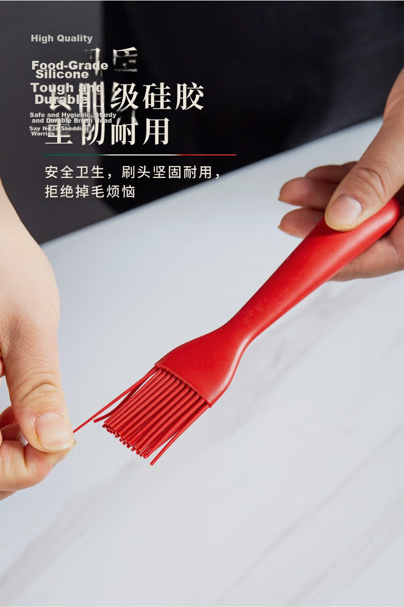BALLARINI High-Temperature Resistant Food-Grade Silicone Oil Brush for Kitchen Non-Stick Pan Pancake and BBQ Grill Brush 6