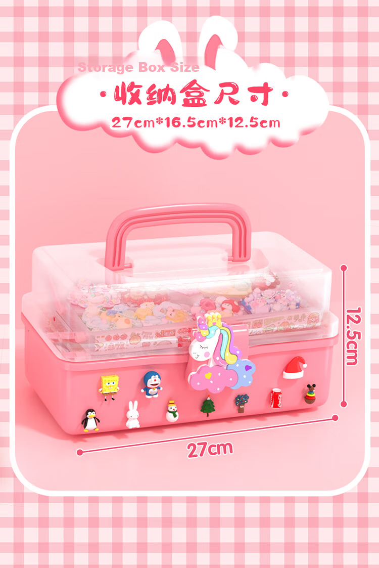BEIBITONGHUA Guka Cream Glue Complete Tool Set, Toy for Girls, Birthday Gift, DIY Handcraft, Children's Gupan Stickers, 618 11