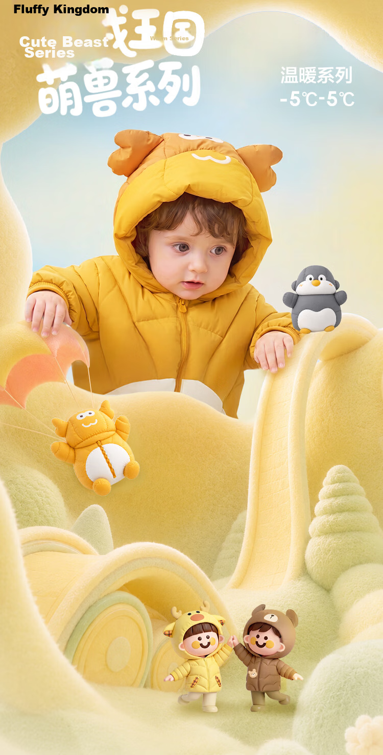 BALABALA Kids Down Jacket Boys Girls Winter 2025 New Thickened Puff Down Coat Baby Warm Clothes 3
