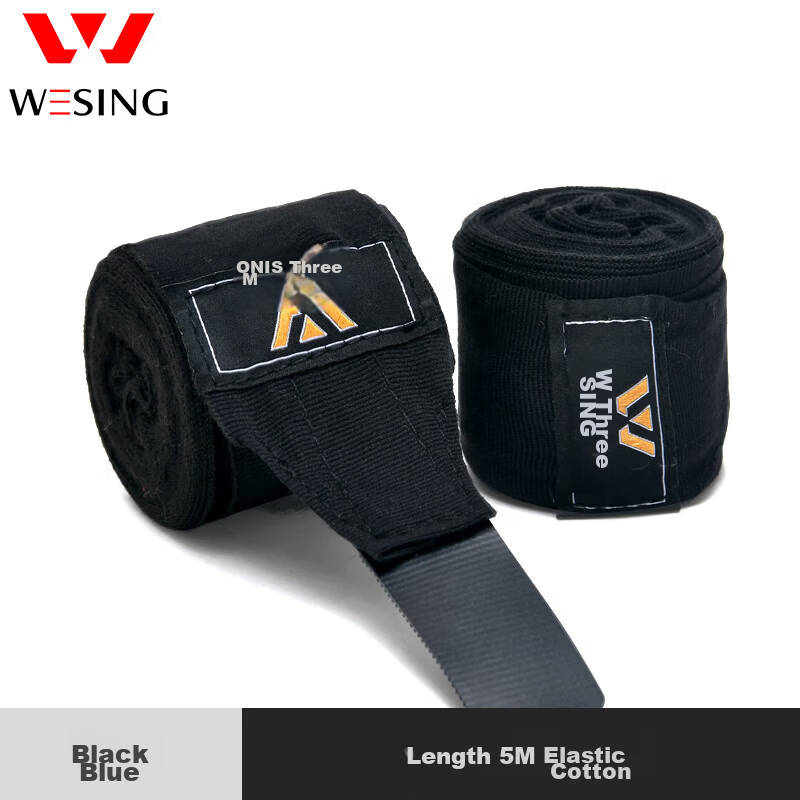 Jiurishan Boxing Hand Wraps Elastic Cotton Hand Wraps for Sanda Muay Thai Fighting Black 5m