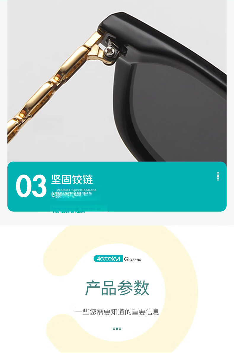 40,000 Kilometers Women's Sunglasses UV Protection Premium 2026 New Anti-UV Prescription Driving Sunglasses 6